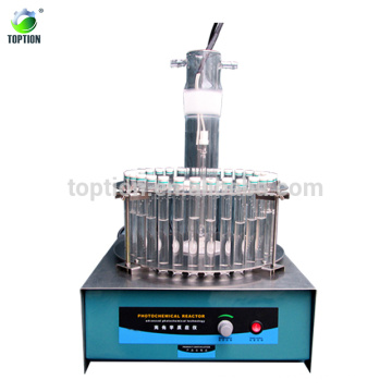 Photochemical Glass Reactor for solid sample reaction
